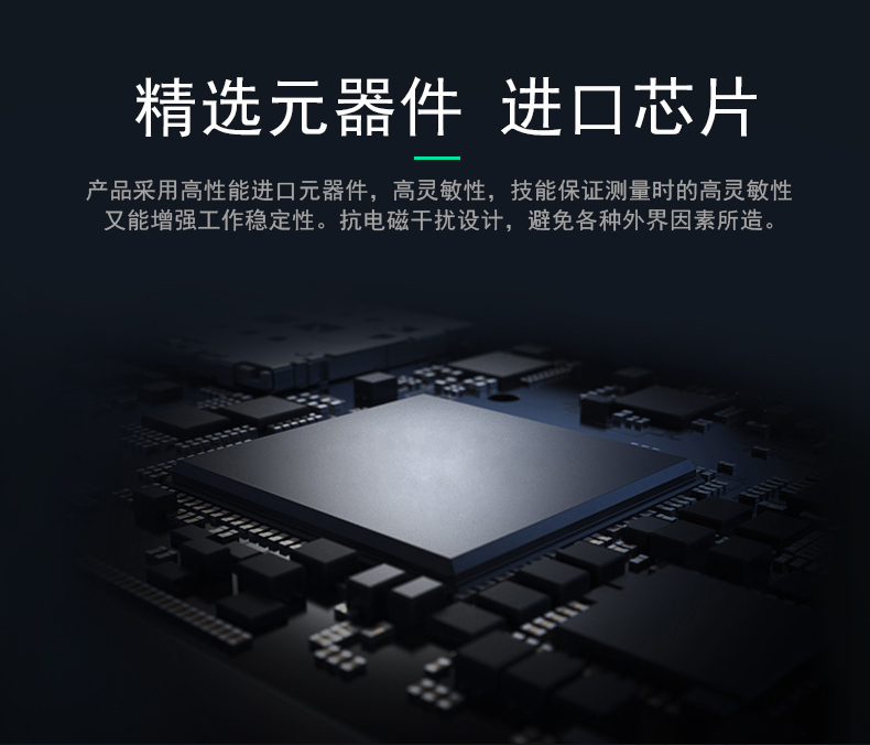 SPD-HT485_D机架温湿度传感器，机架温湿度传感器